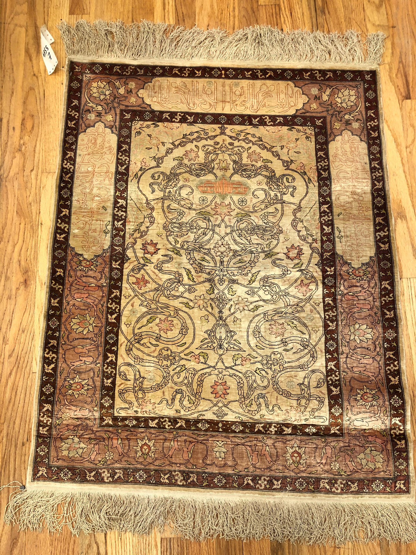 3'5 x 2'10ft Silk RARE (ca.1950) Handmade Woven Genuine Rug