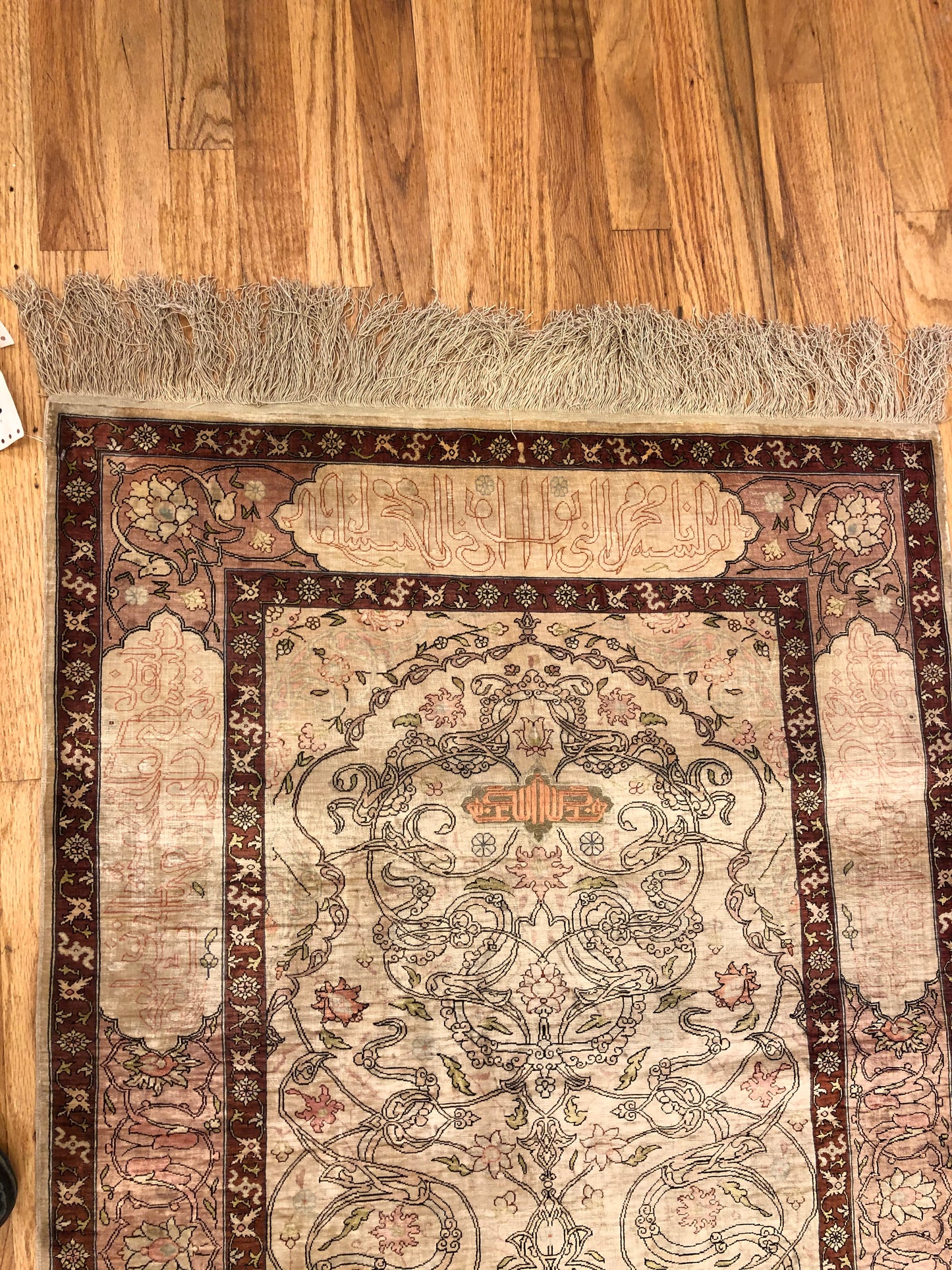 3'5 x 2'10ft Silk RARE (ca.1950) Handmade Woven Genuine Rug